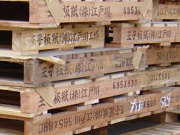 woodpallet_03s